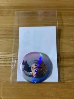 Item thumbnail for item 43bd4953-dd84-4eba-9511-ff8199a580c1