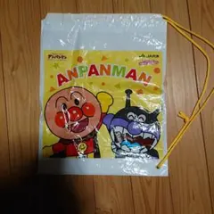 アンパンマン バッグ 保育園 幼稚園 着替えバッグ ビニールバッグ