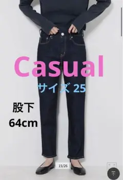 RED CARD TOKYO 35thアニバーサリー Casual サイズ25