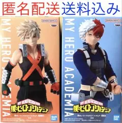 2026年最新】爆轟フィギュアの人気アイテム - メルカリ