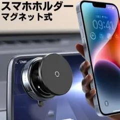 Item thumbnail for item d1cef5e3-62d9-4fb2-b668-93b67e64e584