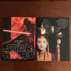 スター・ウォーズ 展覧会　【限定本】2冊セット