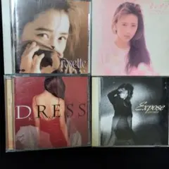 工藤静香 CD 3枚セット まとめ売り - メルカリ