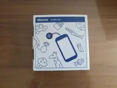 キッズケータイ【SH-03M】