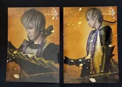 Item thumbnail for item f8788822-0dab-45eb-b9c8-a28d3d0f3ddd