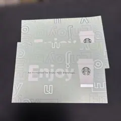 スターバックス ドリンククーポン 1,000円　2枚