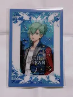 うたプリ シャニフェス ビジュカ 藍