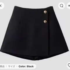 キュロットスカート