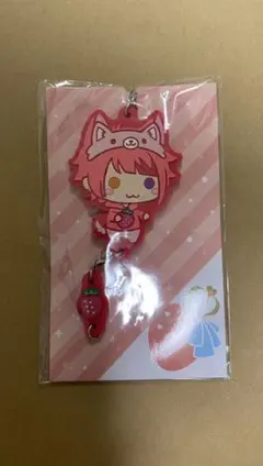 すとぷり 莉犬 ラバスト