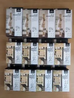 ★新品LABRICO 2x4 SELF SUPPORT 8個ADJUSTER4個のサムネイル