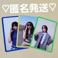 TWICE THIS IS FOR 特典 トレカ ミナ 3枚