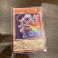 たか様 リクエスト 2点 まとめ商品