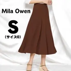 Mila Owen ミラオーウェン スコッチ釦フレアスカート アシメボリュームのサムネイル