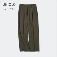 ユニクロ UNIQLO タックワイドパンツ オリーブ M