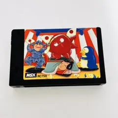 MSX2 ファミクルパロディック2 - メルカリ