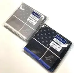 ハンカチ イージーケア