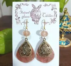 エスニックアジアンピアス花形しずく✿とんぼ玉ガラス うすピンク No.1314