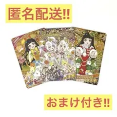 ひみつのアイプリ リング姫 サイン エターナルフラワールミナスフローラ グミ