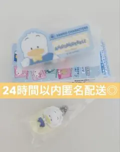 シークレット名札バッジ おくるみベイビーマスコット3 あひるのペックル セット