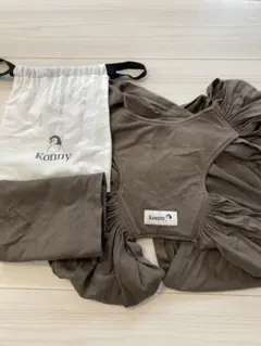 最終値下げ！1000円→800円 Konny 抱っこ紐 Sサイズ 収納袋付き