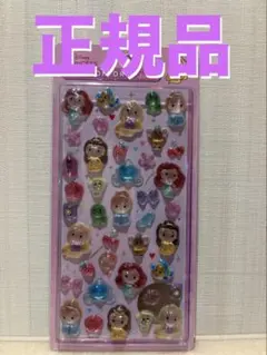 ☆正規品☆ボンボンドロップシール ディズニープリンセス