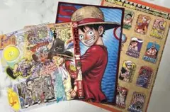 ワンピース 週刊少年ジャンプ 付録 まとめ売り