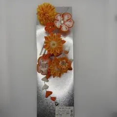 オレンジ系髪飾り 和装小物