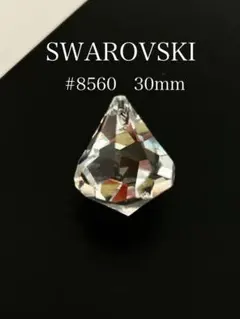 こっぺ(๑˙˙)* 断捨離中*様 リクエスト 2点 まとめ商品