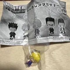 【新品未開封・匿名】HUNTER×HUNTER めじるしアクセサリー　ガチャ