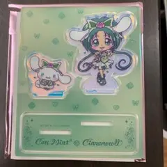 Yes!プリキュア5GoGo! キュアミント　シナモロール　アクリルスタンド