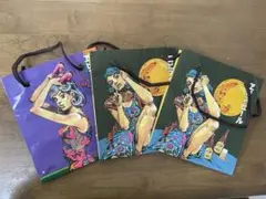 だが断る！！　エビスビール 荒木飛呂彦デザイン紙袋　ショッパー　3枚セット