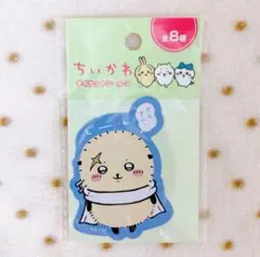 【まとめ割大特価】 ちいかわ ダイカットシール3 ラッコ じー‥ん