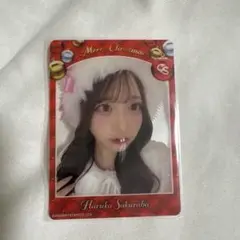 CUTIE STREET 桜庭遥花　クリアトレカ　クリスマス　きゅーすと　トレカ