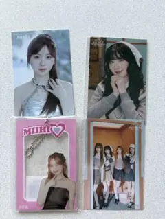 NiziUミイヒ まとめ売り