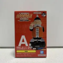 2025年最新】孫悟飯 フィギュア 一番くじの人気アイテム - メルカリ