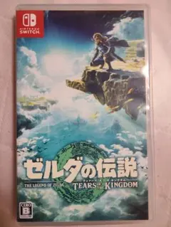ゼルダの伝説 ティアーズ オブ ザ キングダム