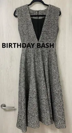 バースデーバッシュ ツイード