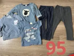 95cm こども服まとめ売り