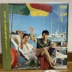 Item thumbnail for item 1e2555c2-fb14-4fed-a928-9c796e053b6c