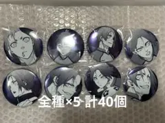 2025年最新】ブルーロック展 缶バッジ 玲王の人気アイテム - メルカリ