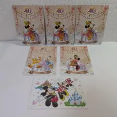ディズニー40周年　Dream Go Round ポストカード6枚セット
