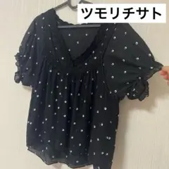 【ツモリチサト】綿 シルク 半袖ドッドブラウス黒のサムネイル
