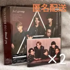 《A》BEGINNING 【通常版】特典付き デビューシングル　×2