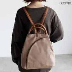GUSCIO 3wayレザーリュックサック