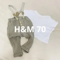 【２点セット】H&M サロペット　ズボン　西松屋　白T 70
