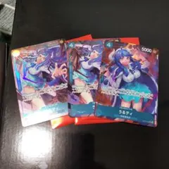 Item thumbnail for item df0794e5-6792-45e8-8a67-4a0a53c80303