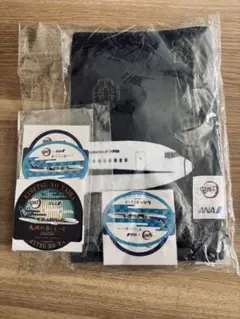 【新品未使用】ANA 鬼滅の刃じぇっと ステンレスボトル&フェイスタオル 新品未使用】ANA 鬼滅の刃じぇっと ステンレスボトル&フェイス