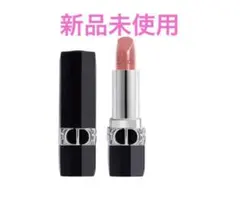 ぷん丸様 リクエスト 2点 まとめ商品