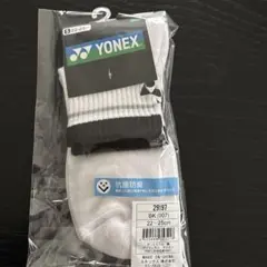 YONEX 抗菌防臭ソックス 22〜25cm