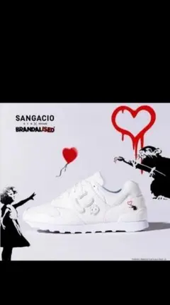 SANGACIO x BRANDALISED ホワイトスニーカー 25cm - メルカリ